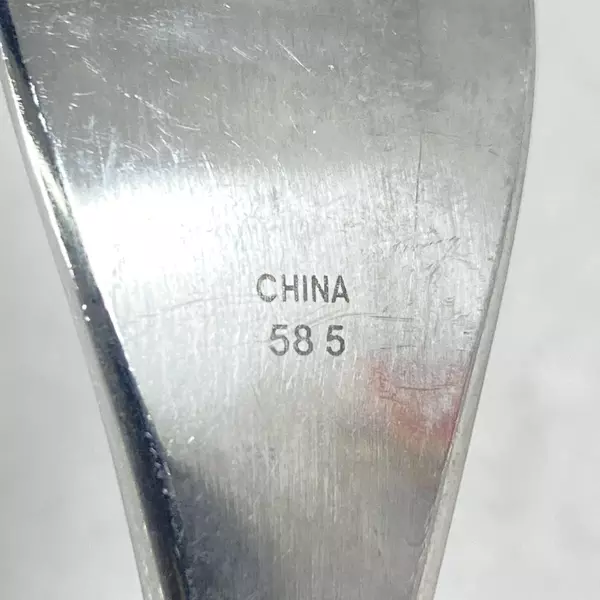 Set of 4 Oneida Sling 18/10 Stainless Salad Forks