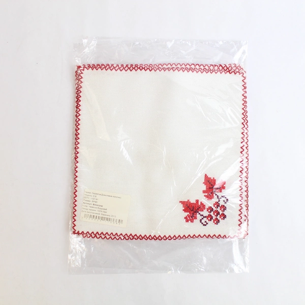Set Of 4 Home-Woven 100% Cotton Ukrainian Napkins Cross-stitch Grapevine Accents
