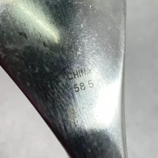 Oneida Sling 18/19 Stainless Meat Fork And Sugar Spoon