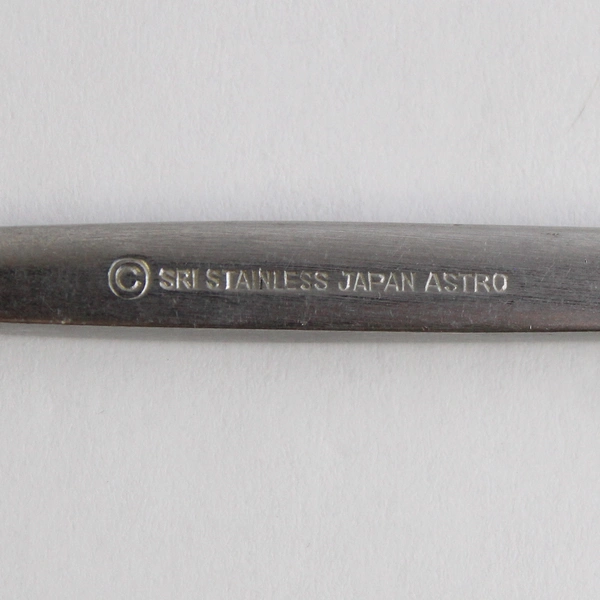 Set of 4 Stanley Roberts Astro Stainless Steel Oval Teaspoons 7" Flatware