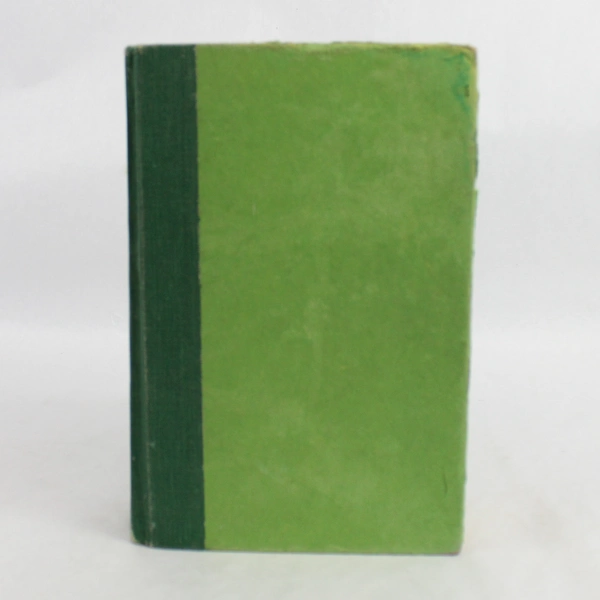 More Than Complete Hitchhiker's Guide by Douglas Adams 1985 Vintage Book