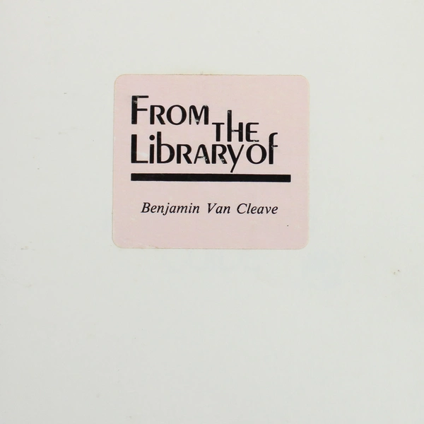 More Than Complete Hitchhiker's Guide by Douglas Adams 1985 Vintage Book