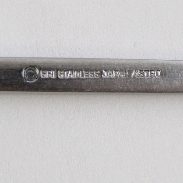 Set of 2 Stanley Roberts Astro 7" Stainless Steel Oval Teaspoons Flatware