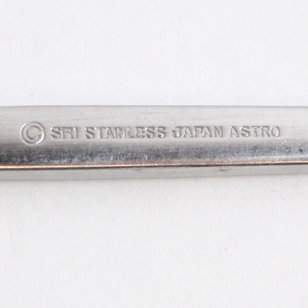 Stanley Roberts Astro 7" Stainless Steel Oval Teaspoon 