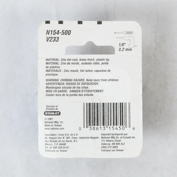 New National Floor Door Stop N154-500 V233 Brass Die-Cast Zinc