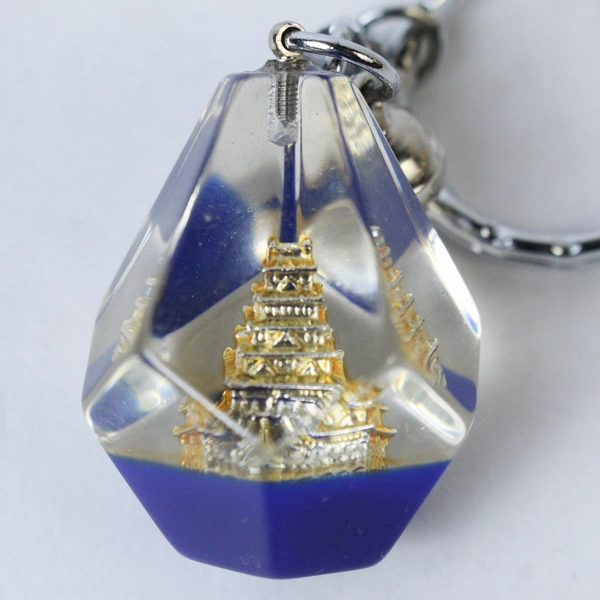 Japanese Gold Pagoda Keychain Acrylic Glass Cobalt Blue Bottom Castle Bell
