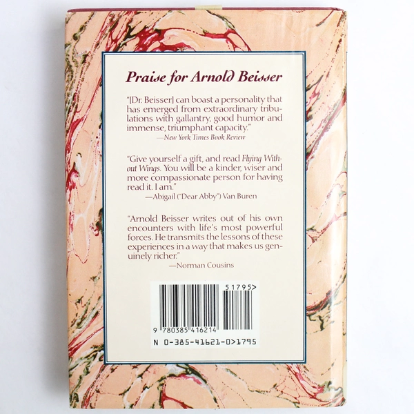 The Only Gift by Arnold R. Beisser 1991 Hardcover Ex-Libris