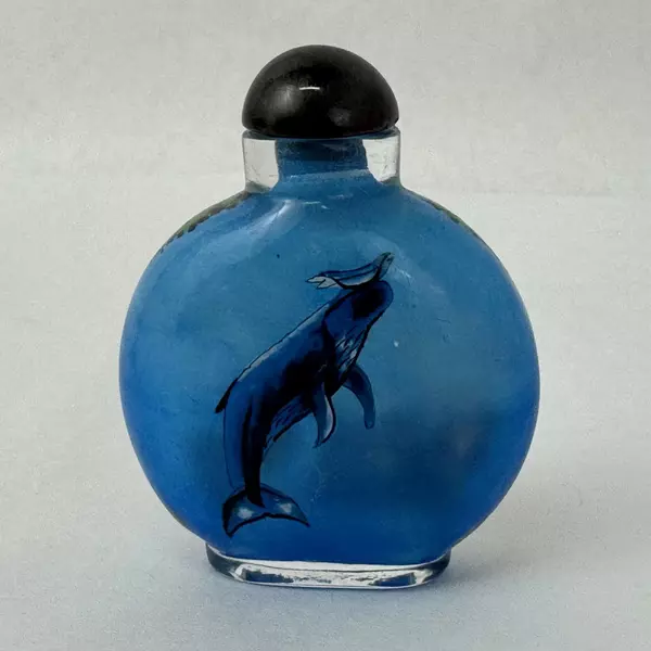 Antique Chinese Inside Painted Glass Snuff Bottle with Burgundy Box