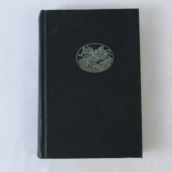 The Classic Myths by Charles Gayley 1939 Hardcover - Pre-Owned Condition