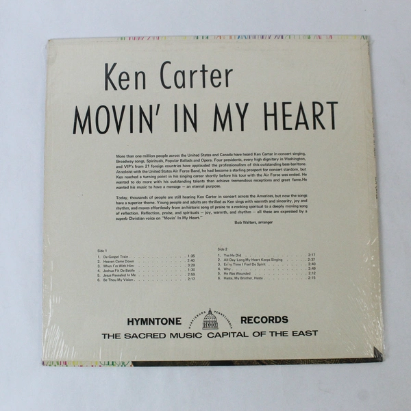 Ken Carter Movin' In My Heart Vinyl Record 12" 33 RPM Hymntone - As Is