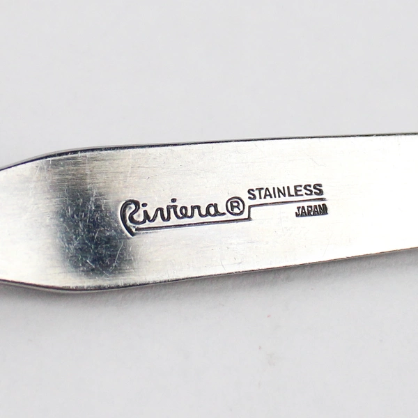 Lot Of 2 Riviera Cordova Stainless Steel Japan Flatware Serving Forks