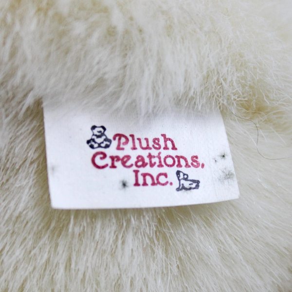 Vintage 1997 Plush Creations Polar Bear Stuffed Animal 8" Soft Toy
