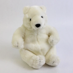 SeaWorld Sitting Polar Bear Stuffed Animal Soft Plush Toy 8"