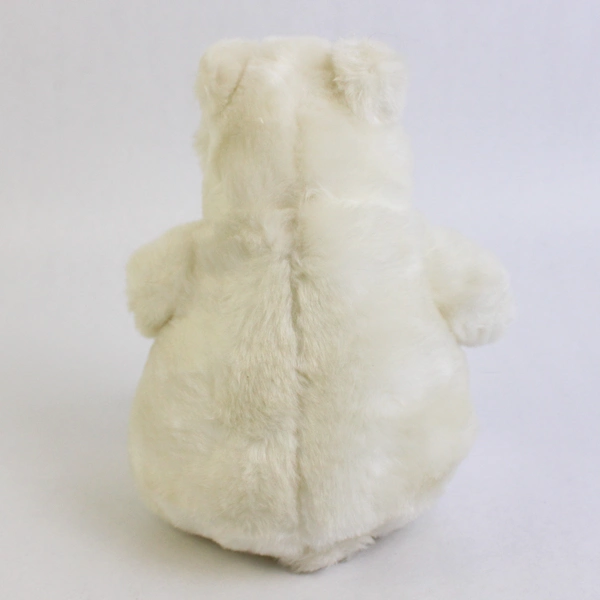 SeaWorld Sitting Polar Bear Stuffed Animal Soft Plush Toy 8"