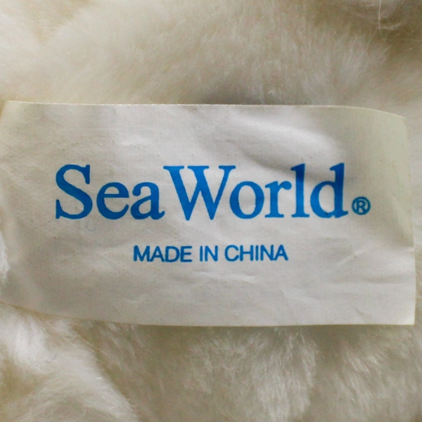 SeaWorld Sitting Polar Bear Stuffed Animal Soft Plush Toy 8"