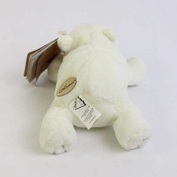 Applause Dakin Lou Rankin Fairbanks Jr. Polar Bear Mini Plush Toy 7" With Tags