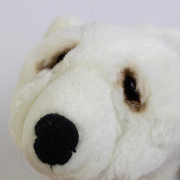 Applause Dakin Lou Rankin Fairbanks Jr. Polar Bear Mini Plush Toy 7" With Tags