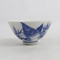 Small Japanese Rice Bowl White & Blue Bamboo Shoot/Leaf Patterned 4.5" x 2.5"