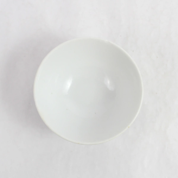 Small Japanese Rice Bowl White & Blue Bamboo Shoot/Leaf Patterned 4.5" x 2.5"