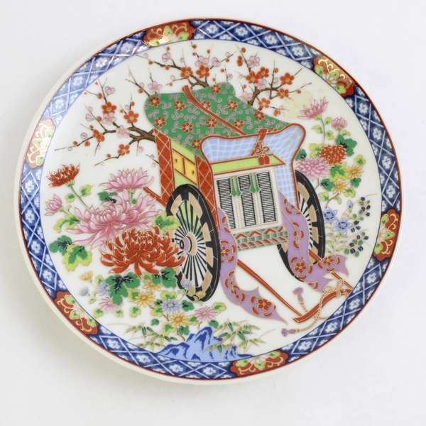 Vintage Japanese Porcelain Plate 6.25" Hand-Painted Carriage Floral Scene