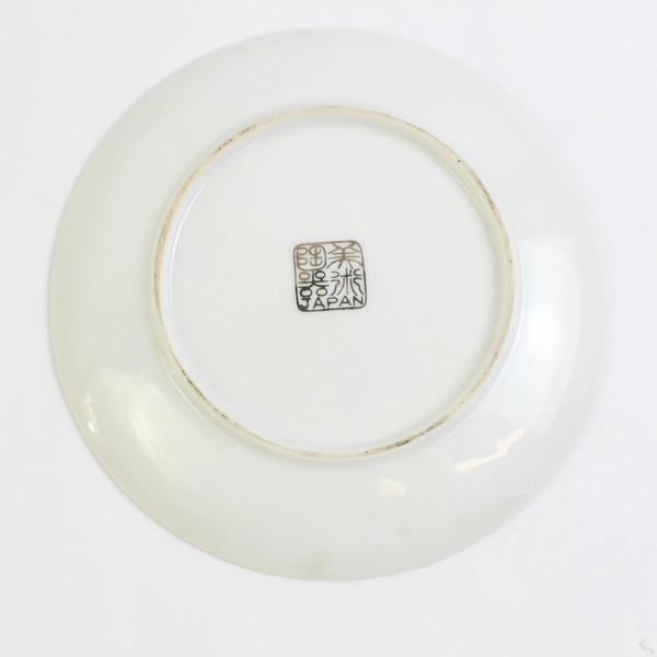 Vintage Japanese Porcelain Plate 6.25" Hand-Painted Carriage Floral Scene