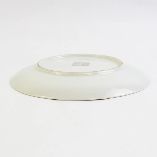 Vintage Japanese Porcelain Plate 6.25" Hand-Painted Carriage Floral Scene