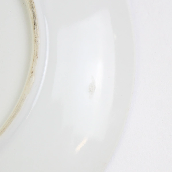 Vintage Japanese Porcelain Plate 6.25" Hand-Painted Carriage Floral Scene