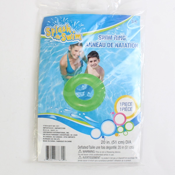 Splash-N-Swim Swim Ring Green Inflatable Water Toy 20"