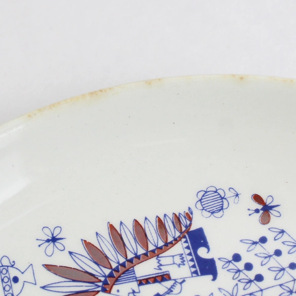 Set of 2 1960s Vintage Arabia Finland Matin Matka 7.5" Children’s Plate Rare