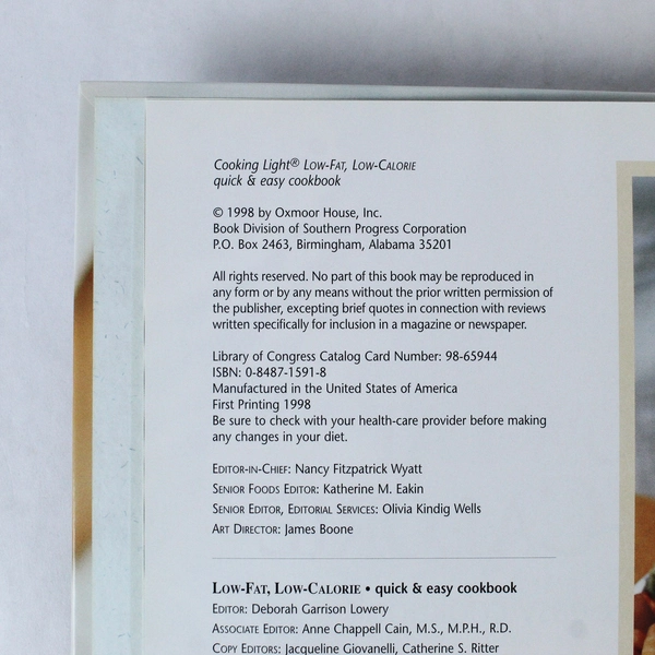 Cooking Light Low-Fat Low-Calorie Cookbook 1998 Hardcover - Good Condition