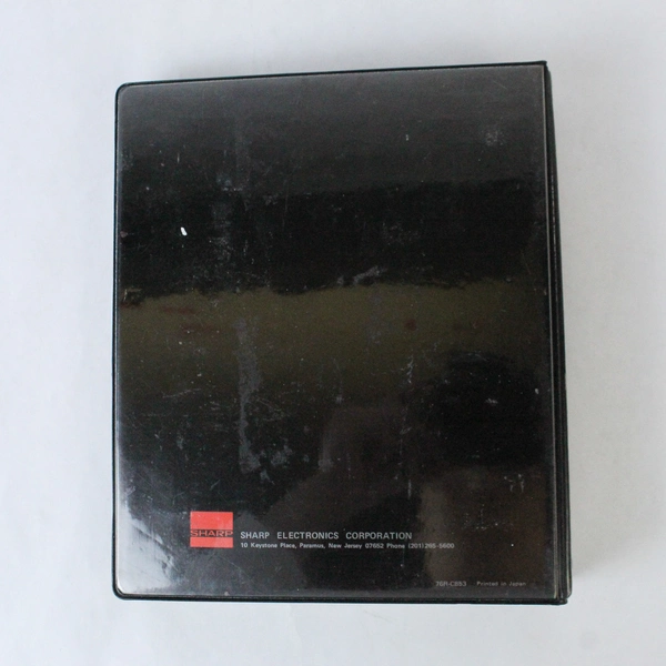 Vintage Sharp Microwave Oven Cookbook R-7600 - Good Condition