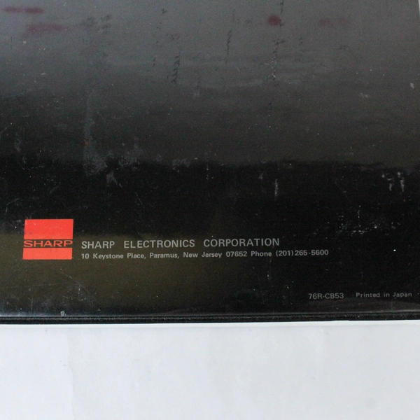 Vintage Sharp Microwave Oven Cookbook R-7600 - Good Condition