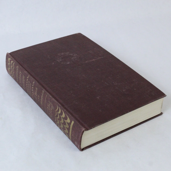 Twentieth Century Europe by CE Black and EC Helmreich 1959 HC Alfred A Knopf