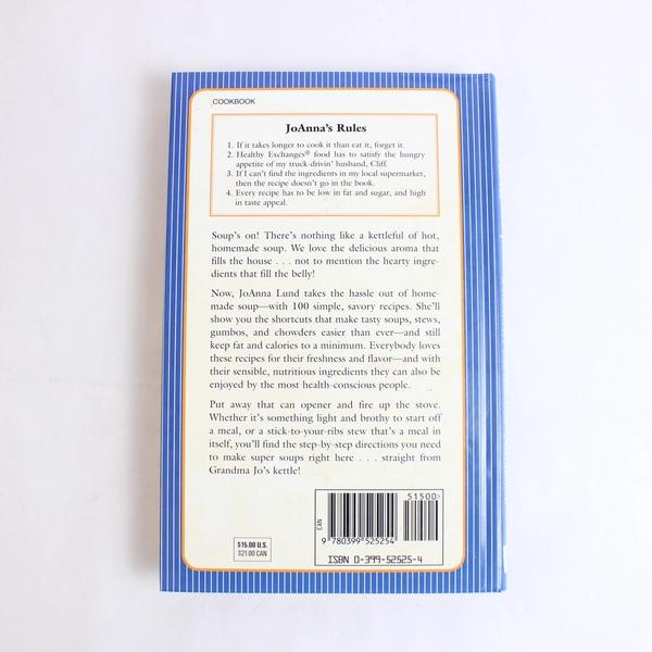Qvc Grandma Jo's Soup Joanna M. Lund 1999 Paperback