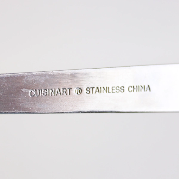 Lot Of 2 Cuisinart Flatware Unity Frost Stainless Steel Place/Oval Soup Spoon