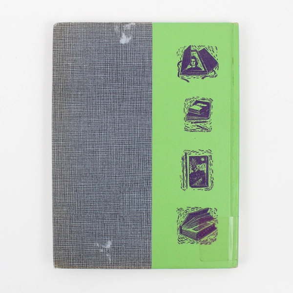 Secrets by Paul Tournier (1966, John Knox Press Hardcover) Ex Libris