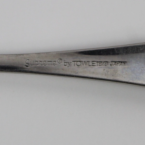 Set of 4 Towle Cirque Stainless Steel 18/8 Replacement Soup Spoons