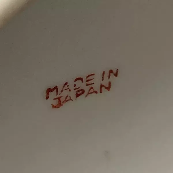 Vintage Porcelain White Creamer With Pink Roses Japan