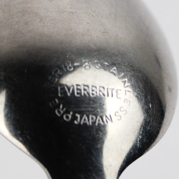 Set of 4 Everbrite Perfection Stainless Steel Teaspoons