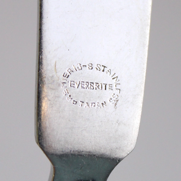 Lot of 5 Everbrite Perfection Stainless Steel Teaspoons and Butter Knife