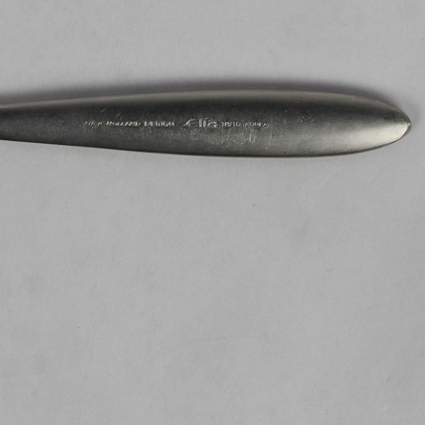 5 Piece Elia Nick Holland ELQ5 Stainless Steel Place Setting