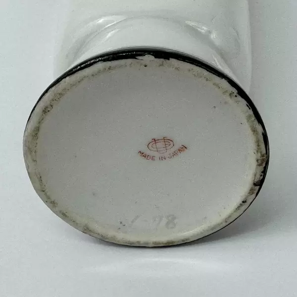 Vintage UCAGCO Mid-Century Porcelain Vase Pink Roses Gold Trim V78