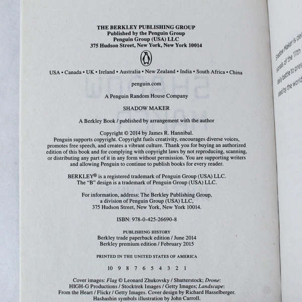 Shadow Maker by James R. Hannibal, Nick Baron Series, Paperback, Pre-owned