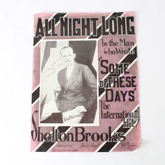 Vintage Sheet Music All Night Long by Shelton Brooks And W.R. Williams 1934