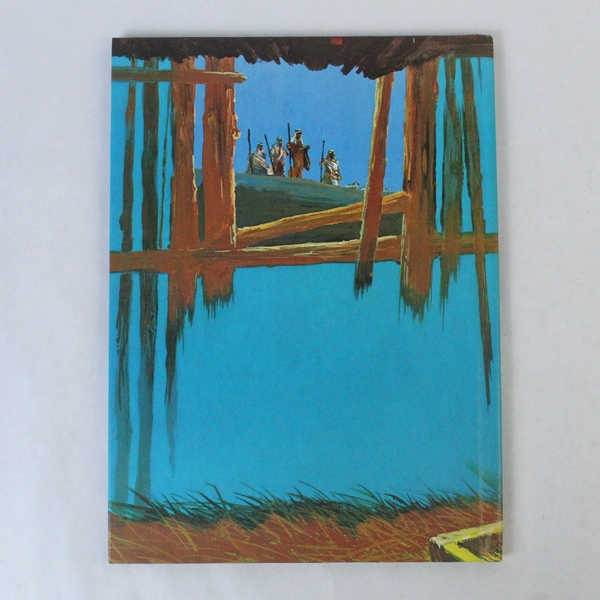 Now You Can Read Bible Stories: The Birth of Jesus 1983 Grolier Hardcover