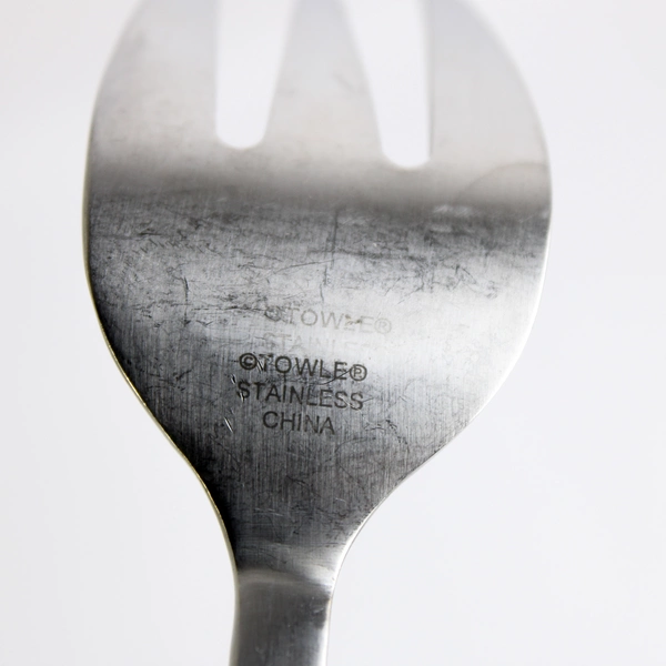 Single Towle Cosmopolitan Stainless Steel Serving Fork