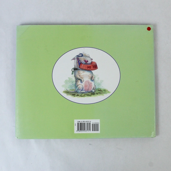 I Wanna Iguana by Karen Kaufman Orloff 2004 Hardcover - Good Condition