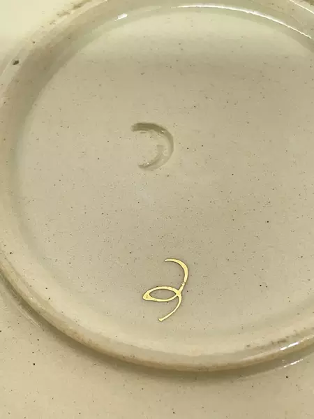 Vintage Cream Oval Tea & Snack Plate with Brown Butterfly & Duck Design