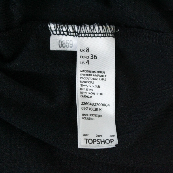 Top Shop Tank Top Black Ruffle Light Weight Women's Size US 4