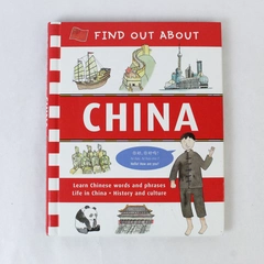 Find Out About China Zheng Qing 2006 Hardcover Barron's Educational Series